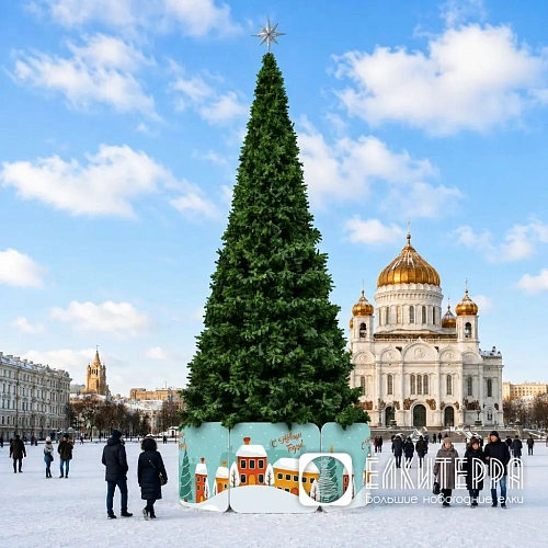 Альпийская искусственная уличная Елка, высота 3 метра, цвет зеленый